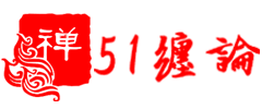 一起学缠论